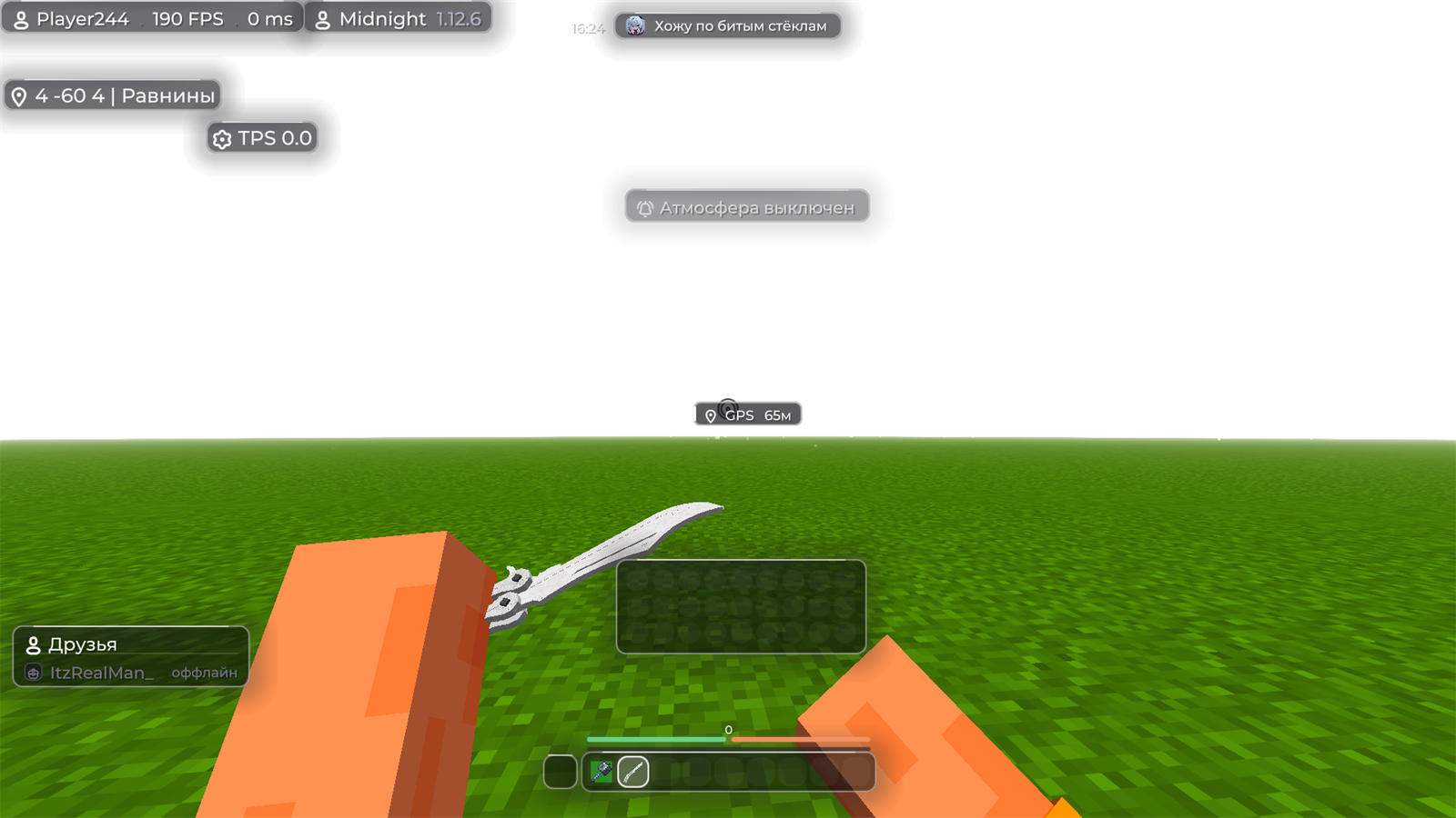Midnight Client — Advanced Minecraft Client